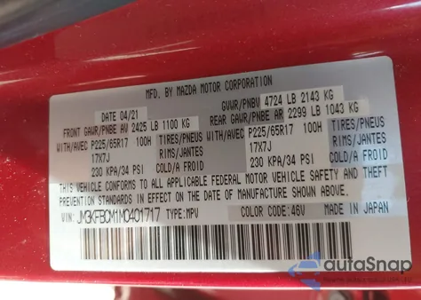 2021 Mazda Cx-5 Touring из США, поврежденный, VIN JM3KFBCM1M0401717